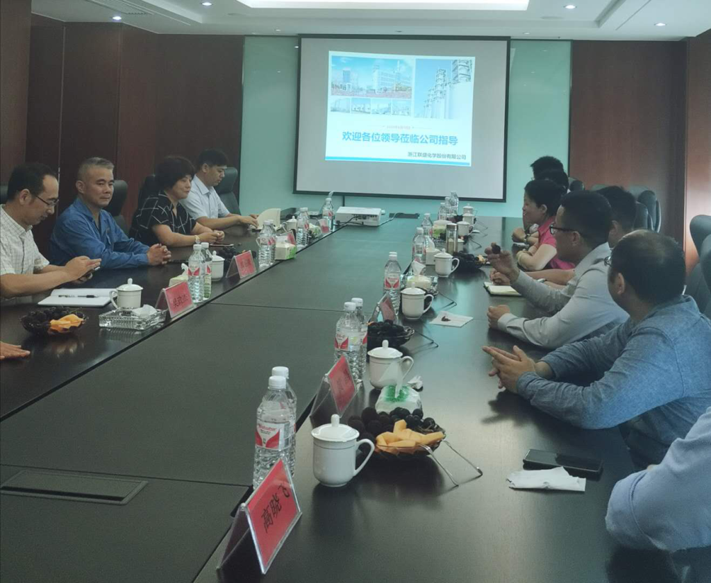 吴丽慧副市长携西湖大学海归专家组赴澳门六合彩手机客户端化学交流考察